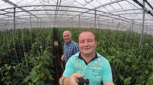 BIO-Center ZANN - 501